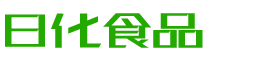 东营恩明贸易有限公司
